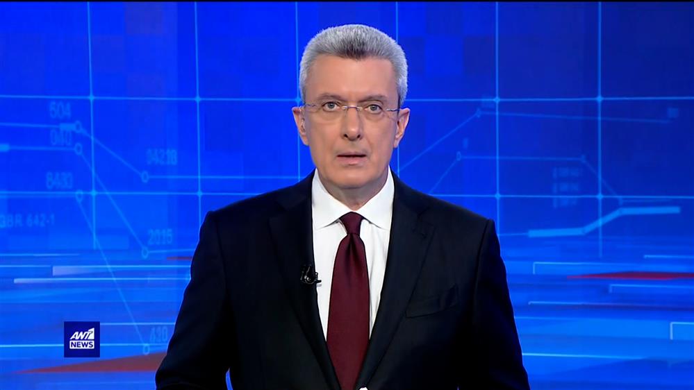 ANT1 NEWS 04-04-2023 ΣΤΙΣ 18:45