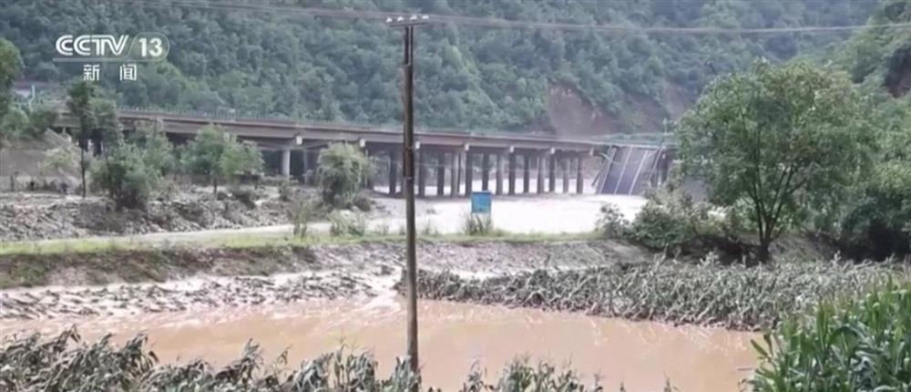Κίνα: Πολύνεκρη κατάρρευση γέφυρας (βίντεο)
