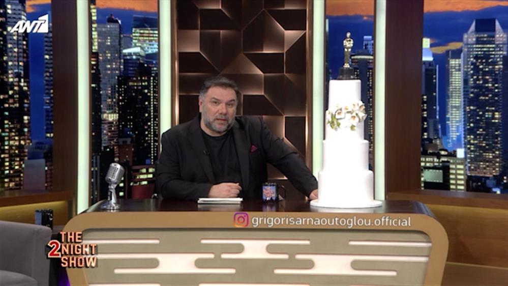 THE 2NIGHT SHOW – Επεισόδιο 54 – 5ος κύκλος
