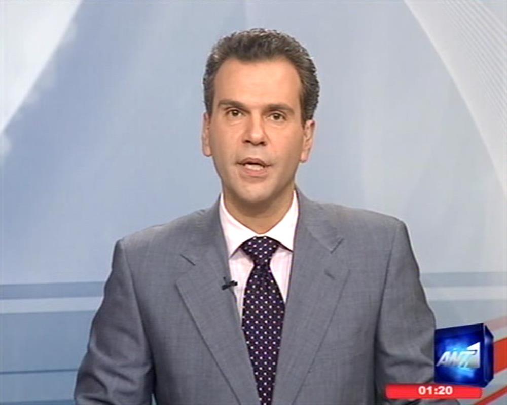 ANT1 News 28-01-2011 στις 24:00