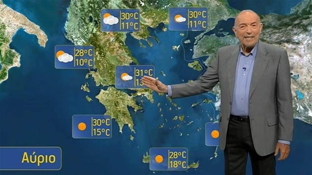 Ο ΚΑΙΡΟΣ ΓΙΑ ΤΟΥΣ ΑΓΡΟΤΕΣ – 06/06/2019