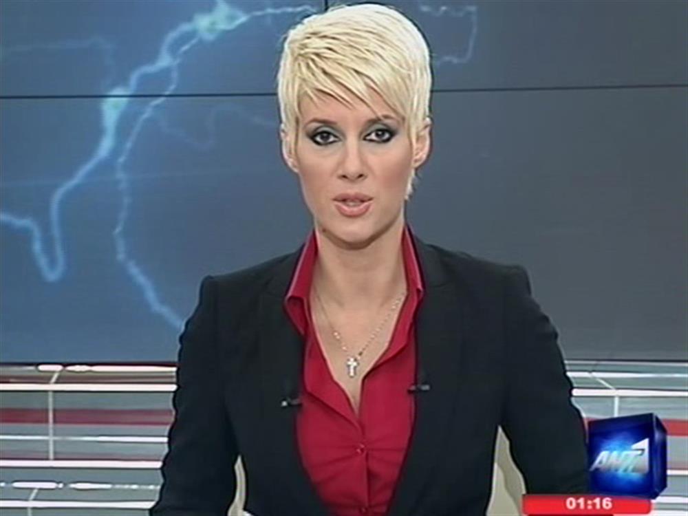 ANT1 News 24-01-2011 στις 24:00