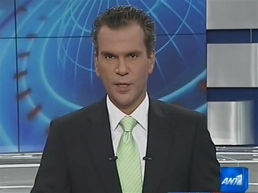 ANT1 News 14-09-2010 στις 24:00