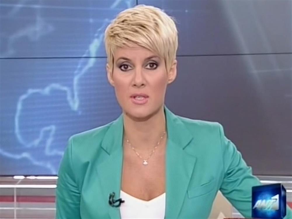 ANT1 News 18-05-2012 στις 24:00