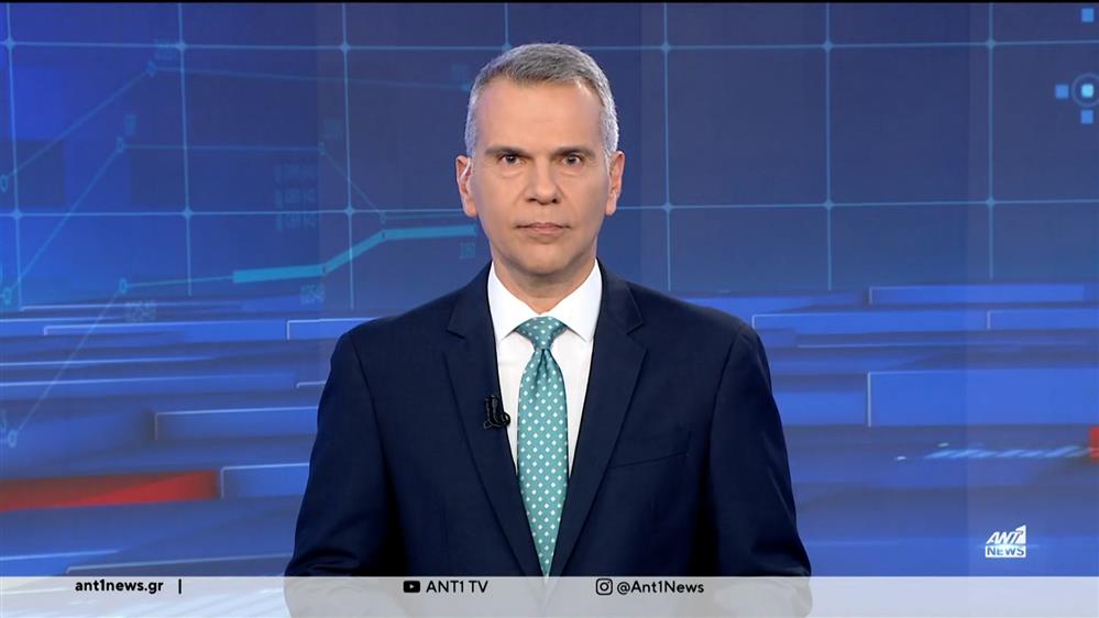 ANT1 NEWS 02-03-2024 ΣΤΙΣ 13:00