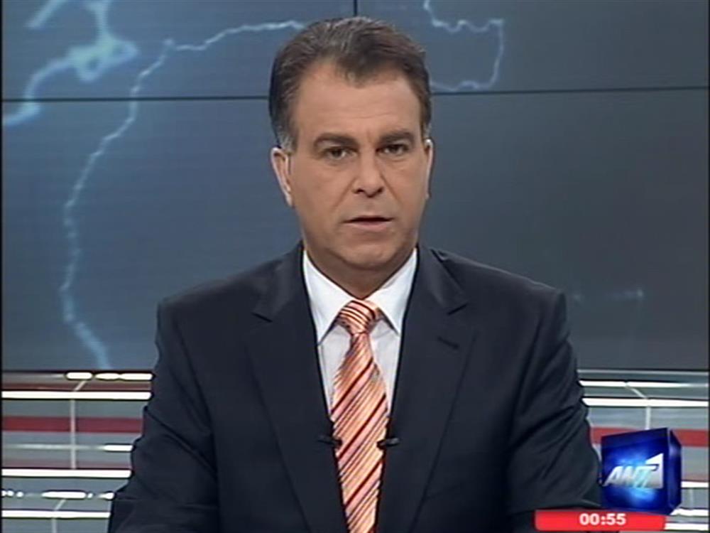 ANT1 News 05-03-2011 στις 24:00