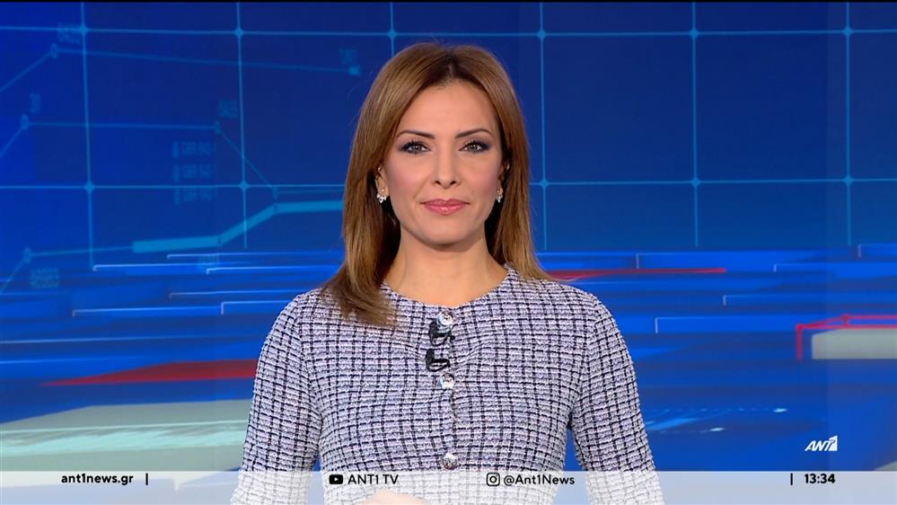 ANT1 NEWS 22-11-2024 ΣΤΙΣ 13:00