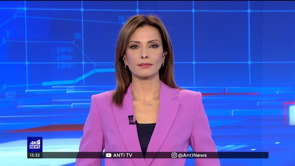 ANT1 NEWS 16-02-2023 ΣΤΙΣ 13:00