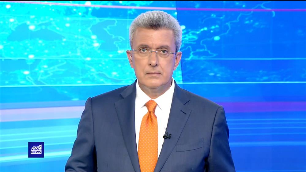 ANT1 NEWS 01-07-2022 ΣΤΙΣ 18:45