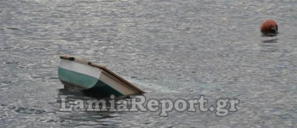 Φθιώτιδα: Βούλιαξε σκάφος στον Καραβόμυλο