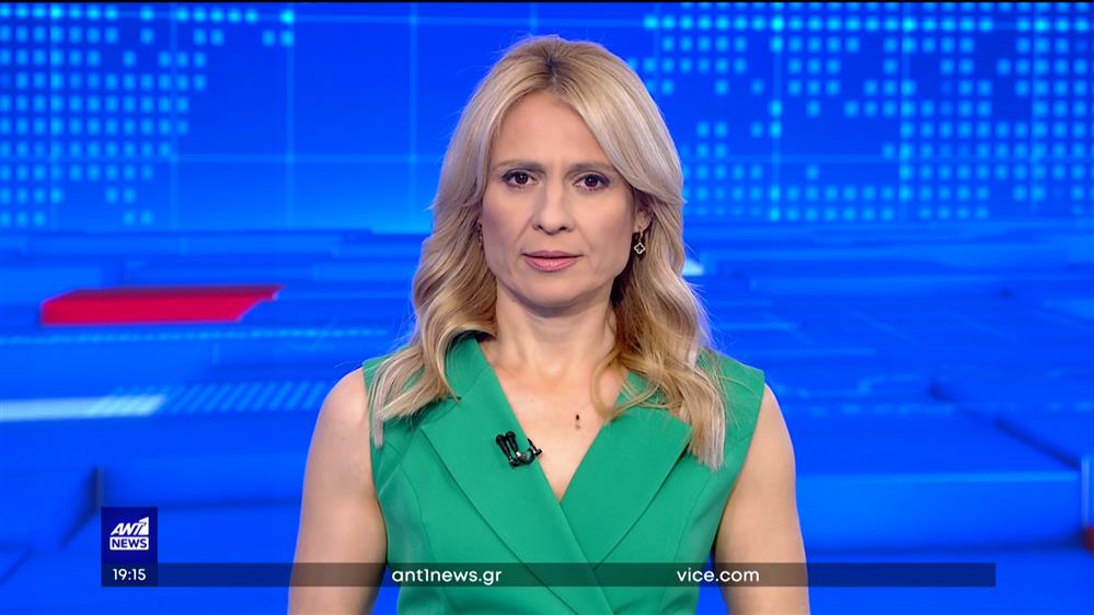 ANT1 NEWS 18-06-2023 ΣΤΙΣ 18:45