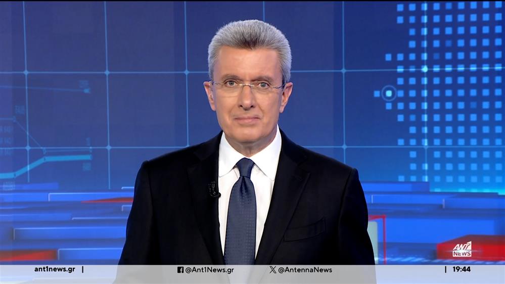 ANT1 NEWS 25-01-2024 ΣΤΙΣ 18:45
