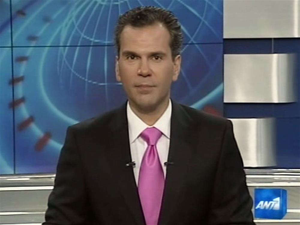 ANT1 News 03-06-2010 στις 24:00