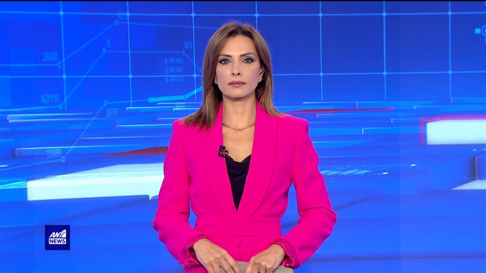 ANT1 NEWS 07-07-2023 ΣΤΙΣ 13:00