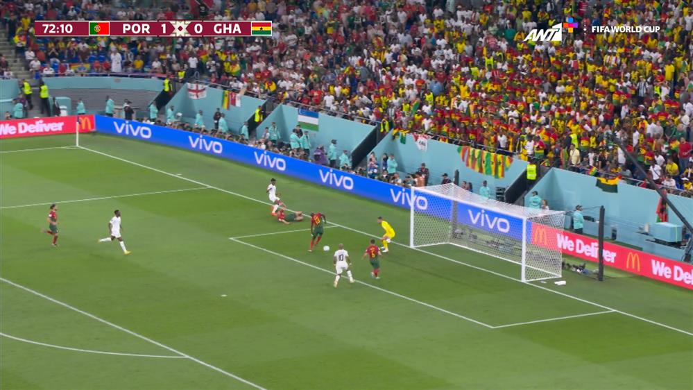 Πορτογαλία - Γκάνα | 1-1 στο 73’