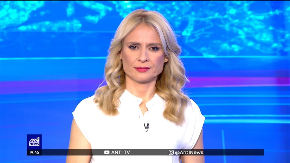 ANT1 NEWS 06-08-2022 ΣΤΙΣ 18:45