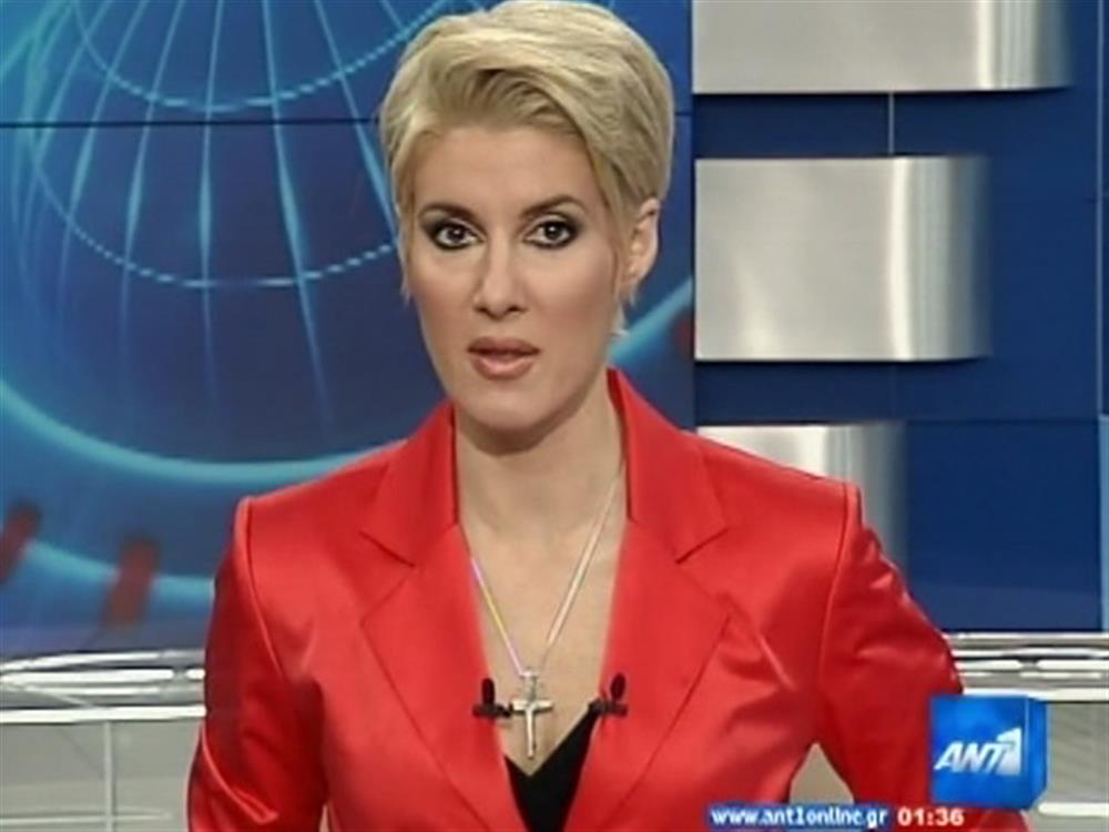 ANT1 News 08-03-2010 στις 24:00