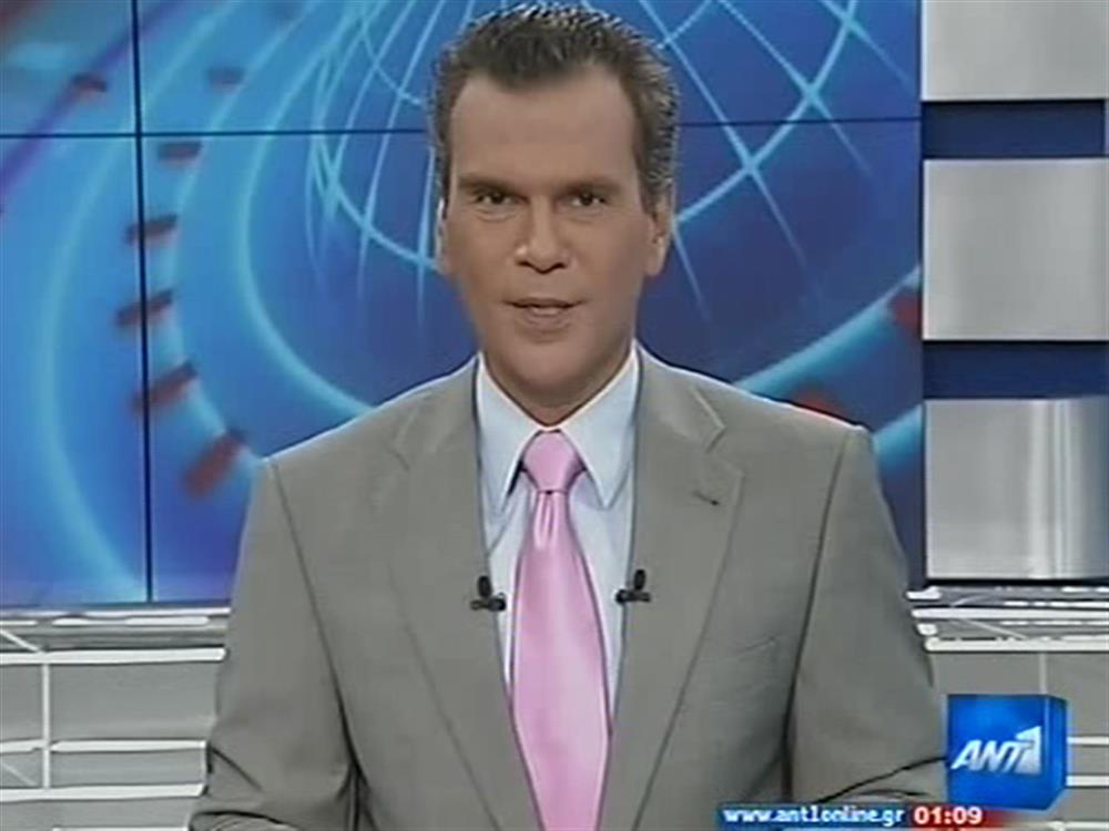 ANT1 News 09-09-2010 στις 24:00