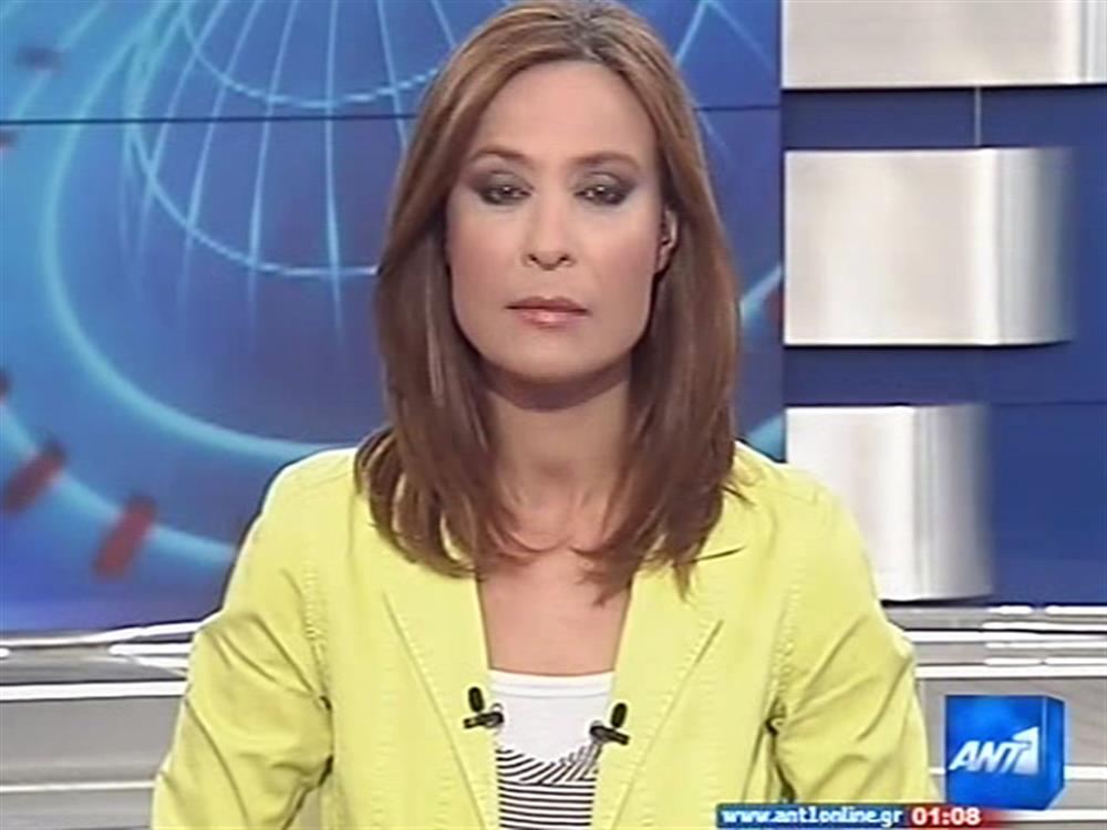 ANT1 News 11-08-2010 στις 24:00