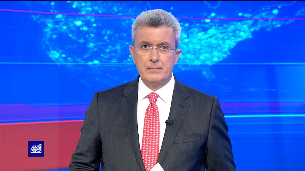 ANT1 NEWS 04-05-2022 ΣΤΙΣ 18:45