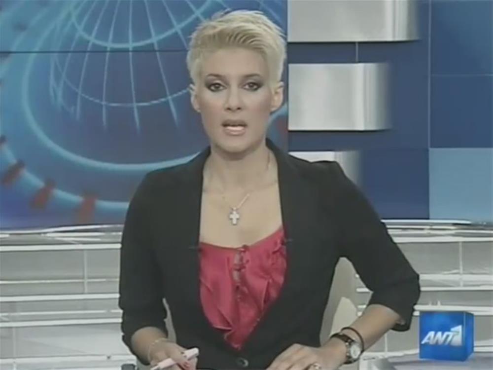 ANT1 News 27-06-2010 στις 24:00