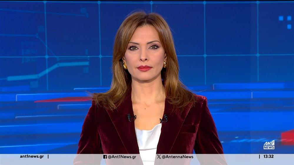 ANT1 NEWS 29-11-2024 ΣΤΙΣ 13:00