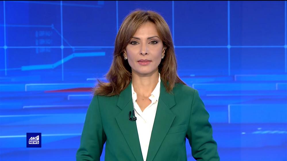 ANT1 NEWS 09-12-2022 ΣΤΙΣ 13:00