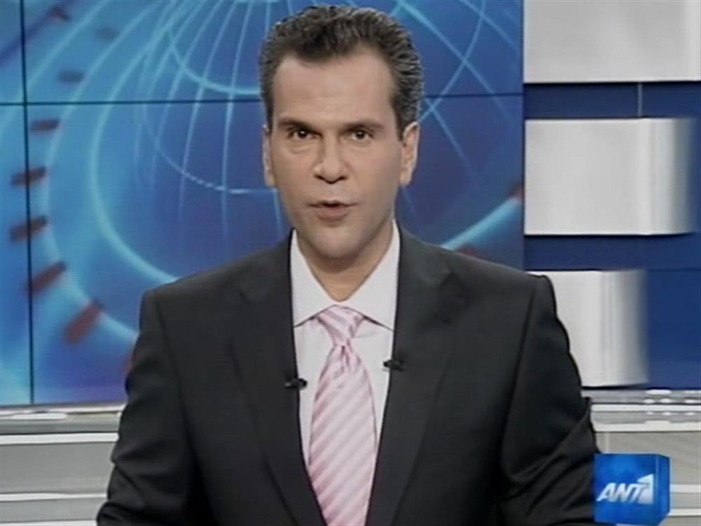 ANT1 News 01-06-2010 στις 24:00