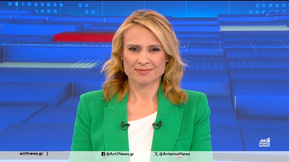 ANT1 NEWS 07-06-2024 ΣΤΙΣ 18:45