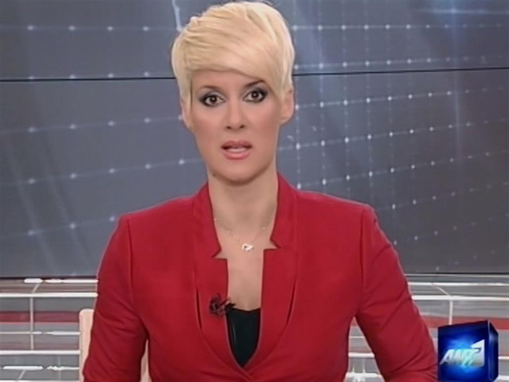 ANT1 News 05-02-2012 στις 24:00