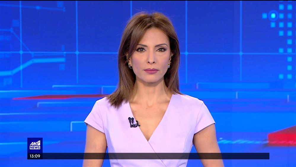 ANT1 NEWS 20-03-2023 ΣΤΙΣ 13:00