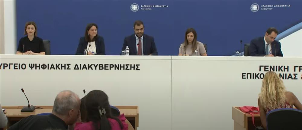 Live η εξειδίκευση των μέτρων για το δημογραφικό και τα επιδόματα 