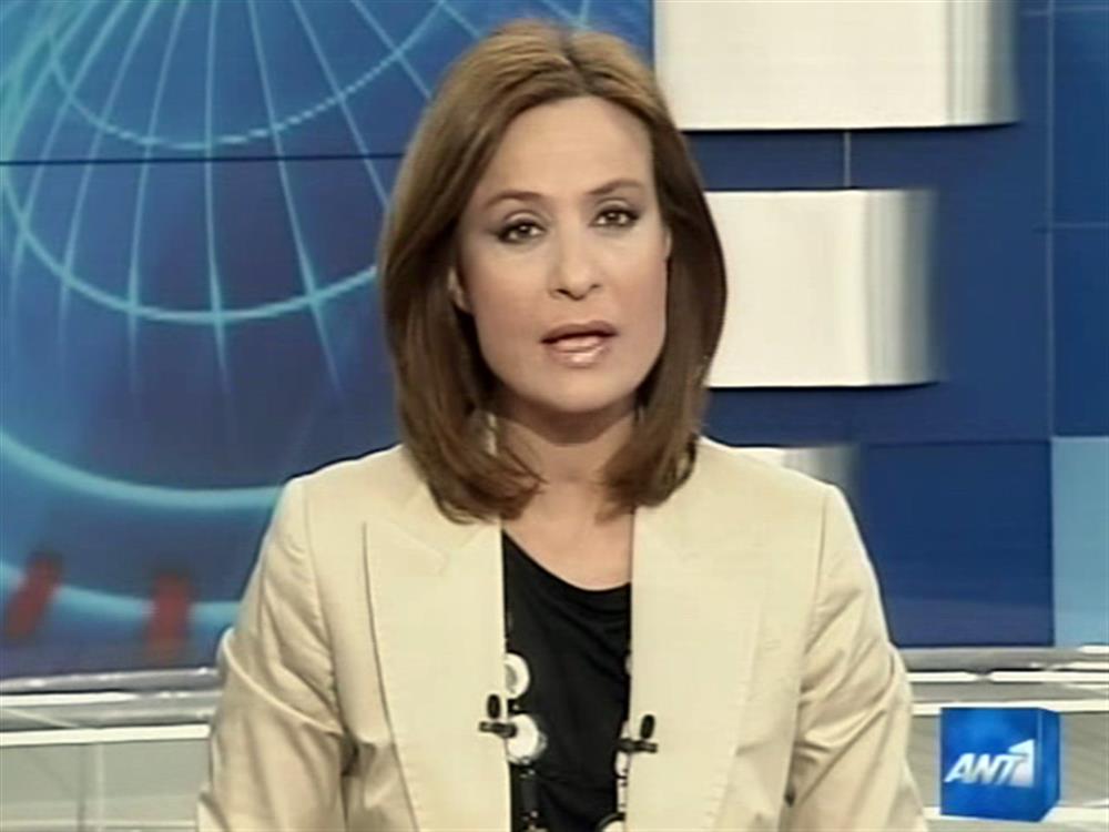 ANT1 News 27-04-2010 στις 24:00