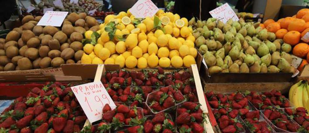 Φρούτα και λαχανικά: Μεγάλη αύξηση στις εισαγωγές σε σχέση με το 2023