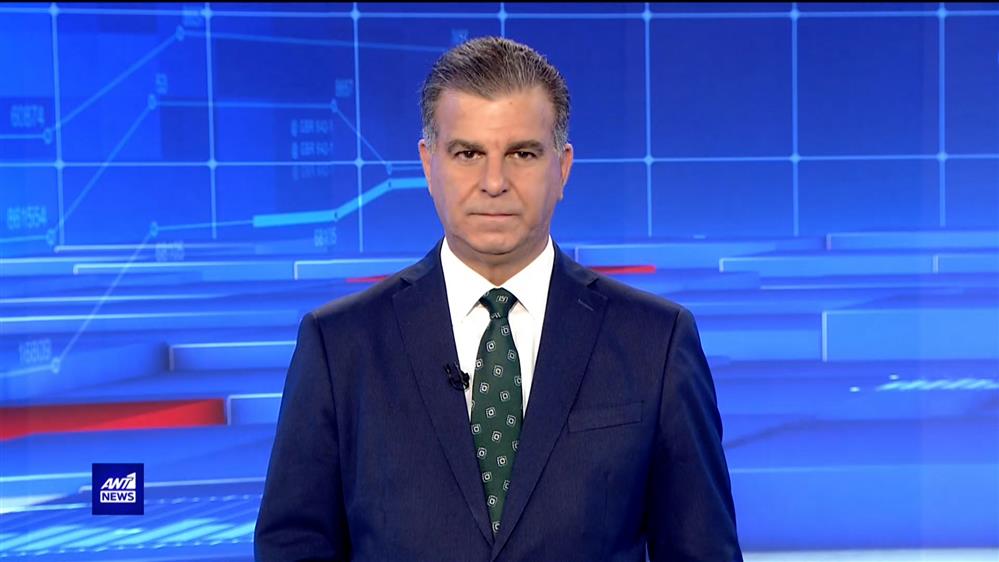 ANT1 NEWS 22-10-2022 ΣΤΙΣ 13:00