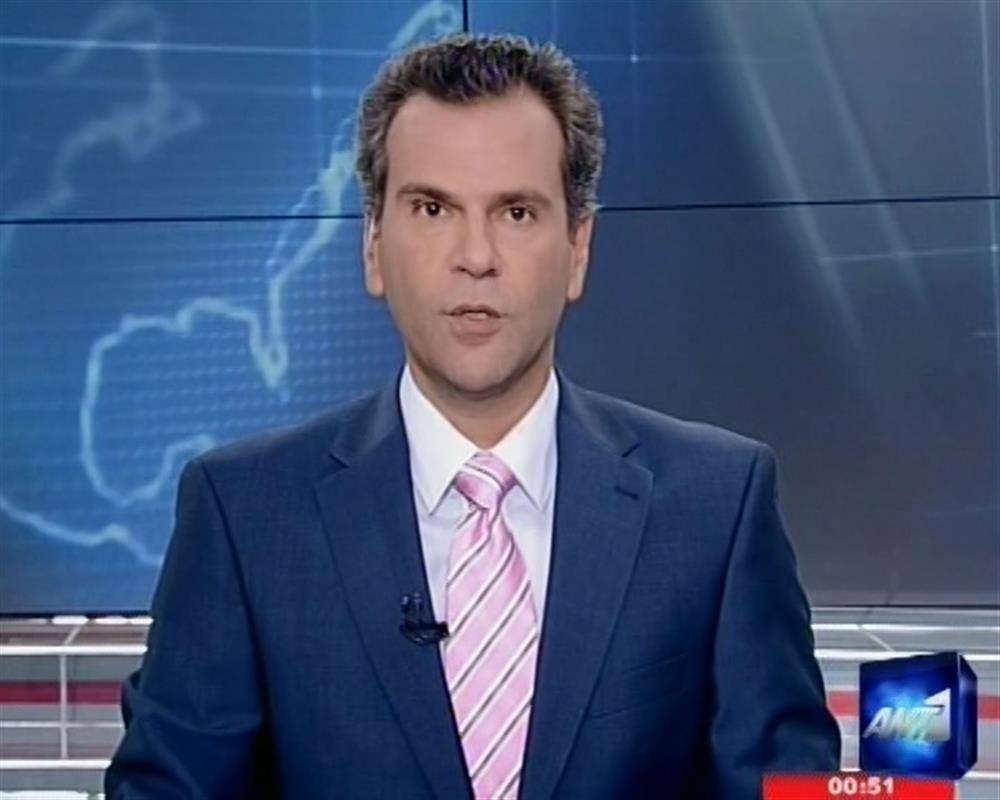 ANT1 News 29-09-2011 στις 24:00