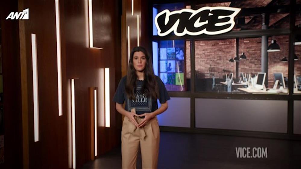 VICE – Επεισόδιο 46 – 8ος κύκλος
