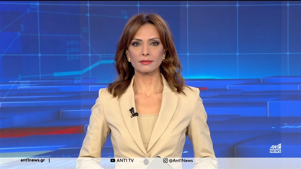 ANT1 NEWS 16-01-2024 ΣΤΙΣ 13:00