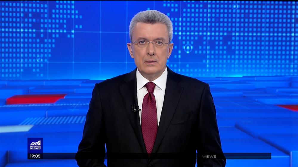 ANT1 NEWS 24-03-2023 ΣΤΙΣ 18:45