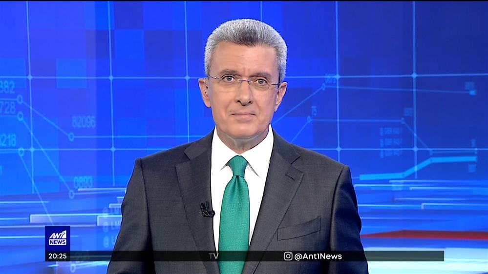 ANT1 NEWS 22-11-2022 ΣΤΙΣ 18:45