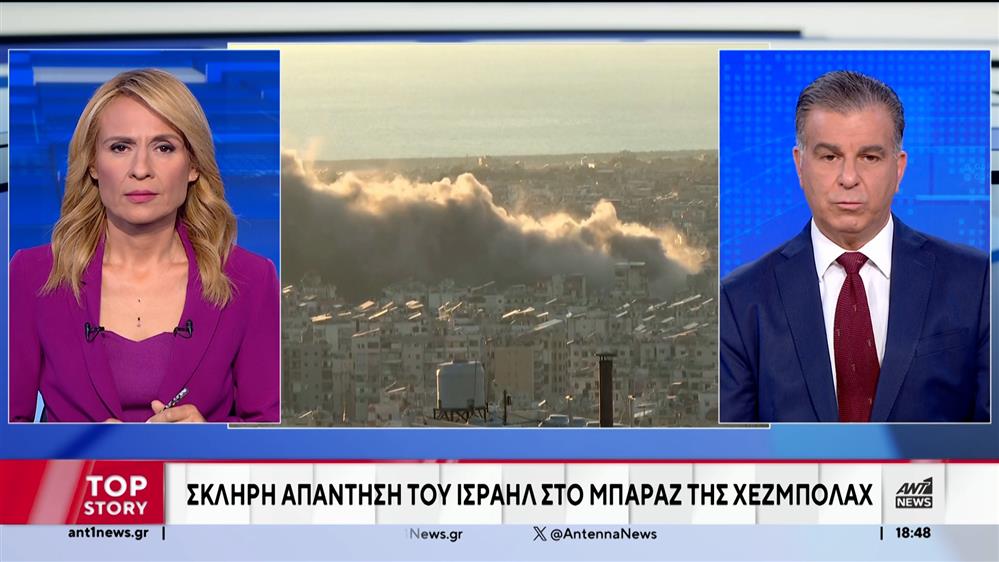 Μέση Ανατολή: Επίθεση στο σπίτι του Μπενιαμίν Νετανιάχου