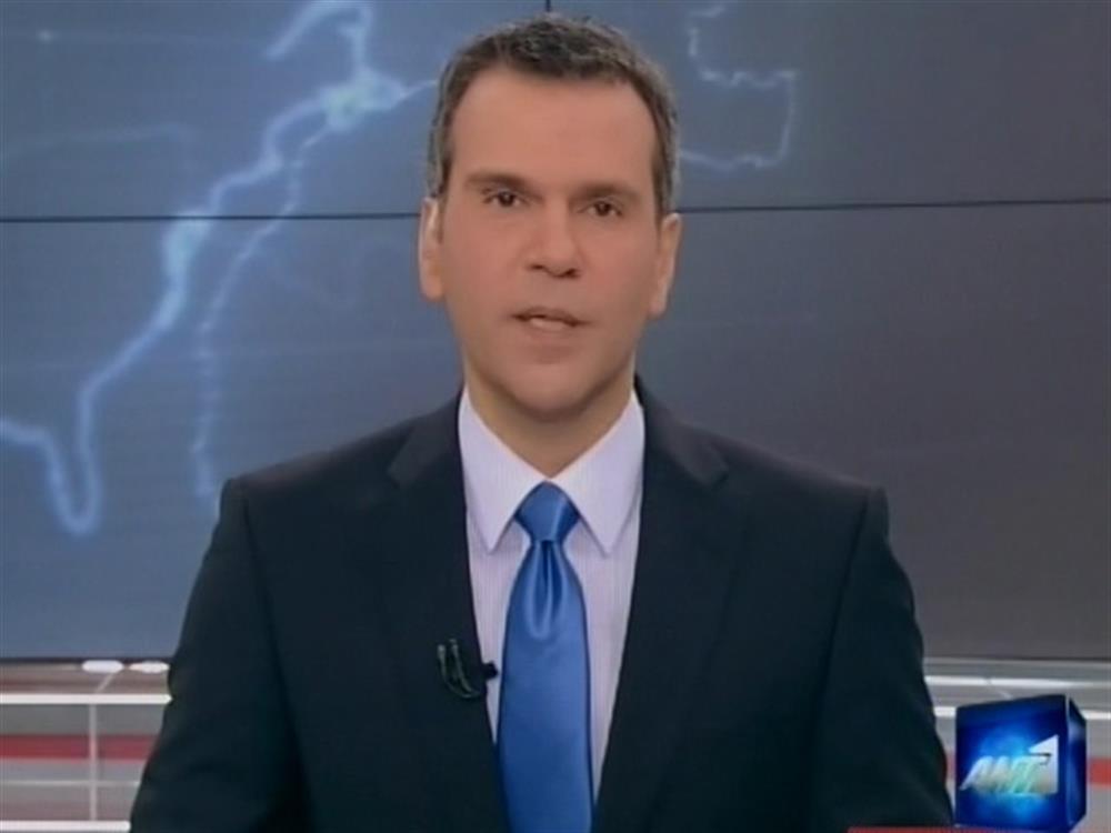 ANT1 News 14-01-2012 στις 24:00