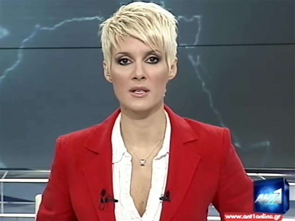 ANT1 News01-10-2010 στις 24:00