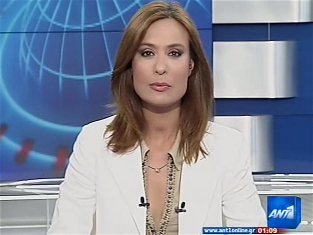 ANT1 News 27-07-2010 στις 24:00