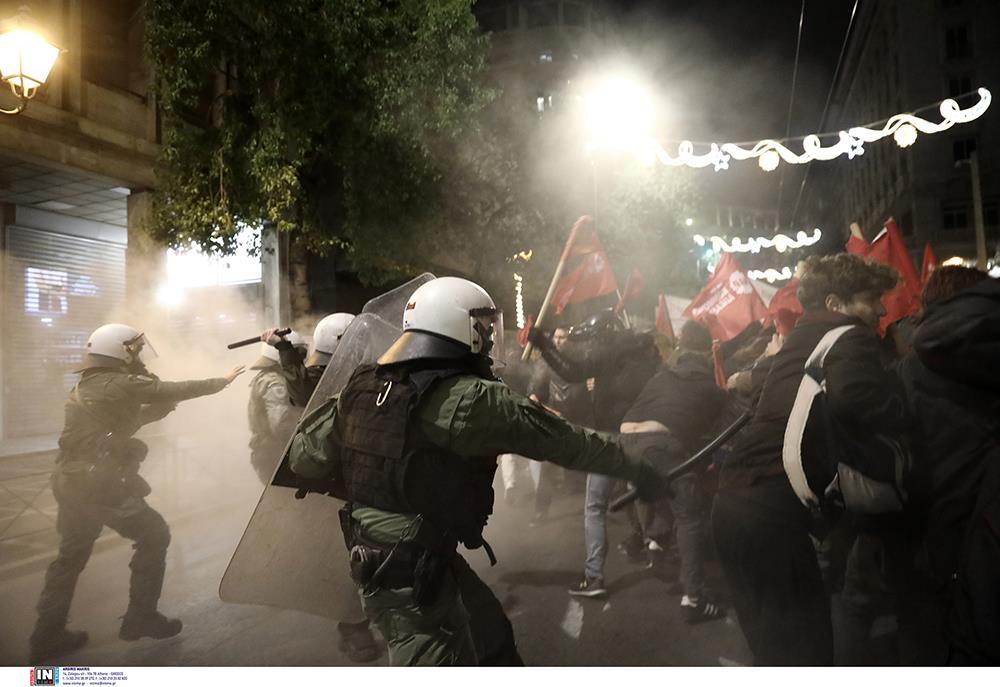 ΕΠΕΙΣΟΔΙΑ -  ΣΥΓΚΕΝΤΡΩΣΗ ΔΙΑΜΑΡΤΥΡΙΑΣ - ΑΘΗΝΑ - 16ΧΡΟΝΟΣ ΡΟΜΑ - ΚΩΣΤΑΣ ΦΡΑΓΚΟΥΛΗΣ