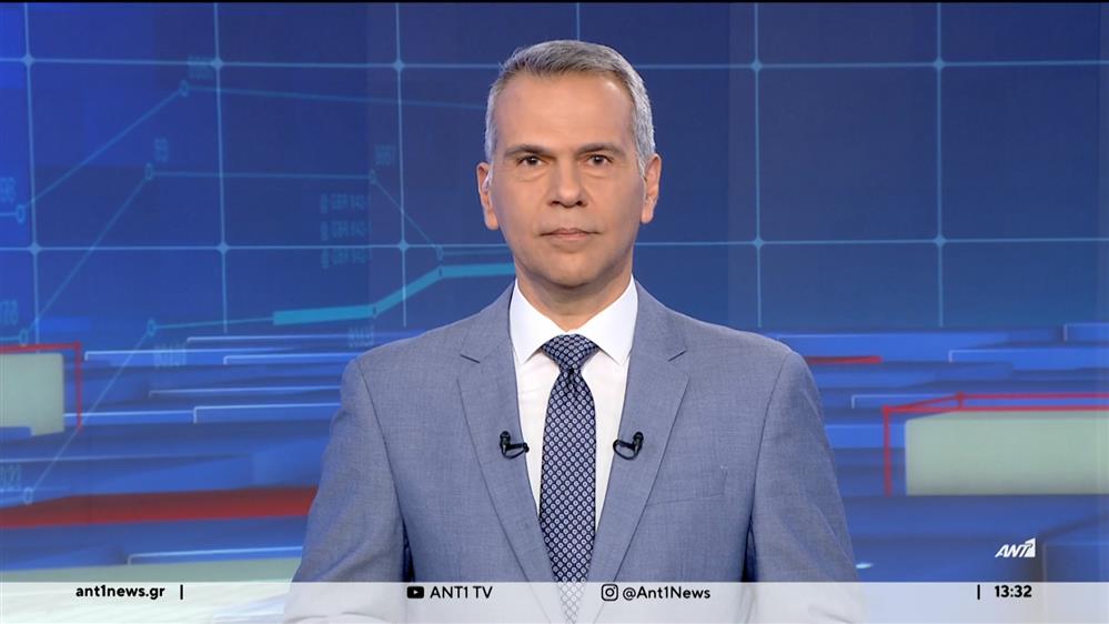 ANT1 NEWS 17-03-2024 ΣΤΙΣ 13:00