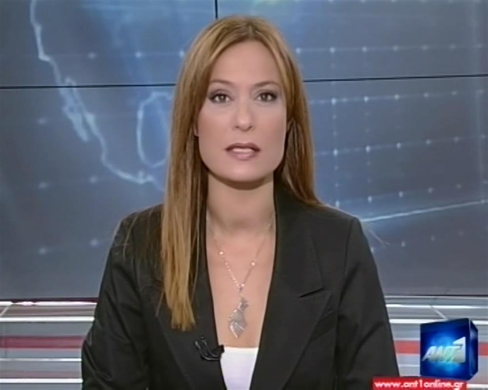 ANT1 News 07-10-2011 στις 24:00