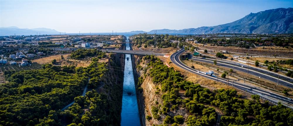 Ισθμός της Κορίνθου: Σορός βρέθηκε στο κανάλι