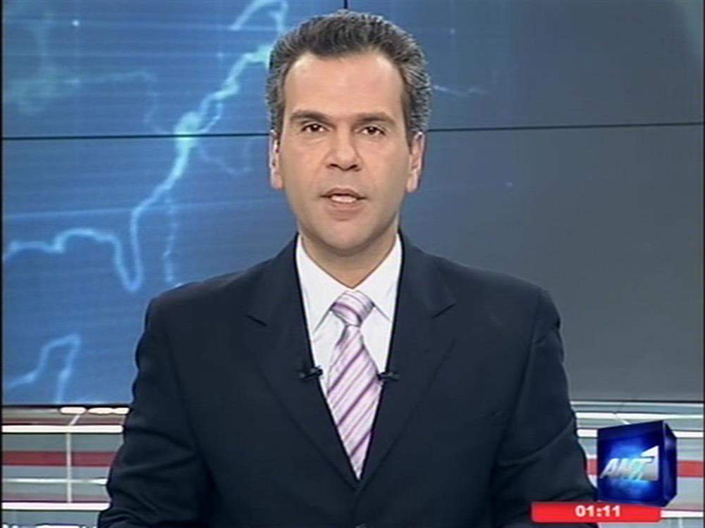 ANT1 News 11-02-2011 στις 24:00