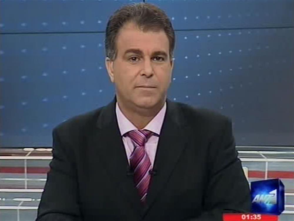 ANT1 News 10-12-2010 στις 24:00